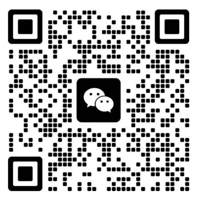 微信人工咨询二维码 / WeChat human-support QR code